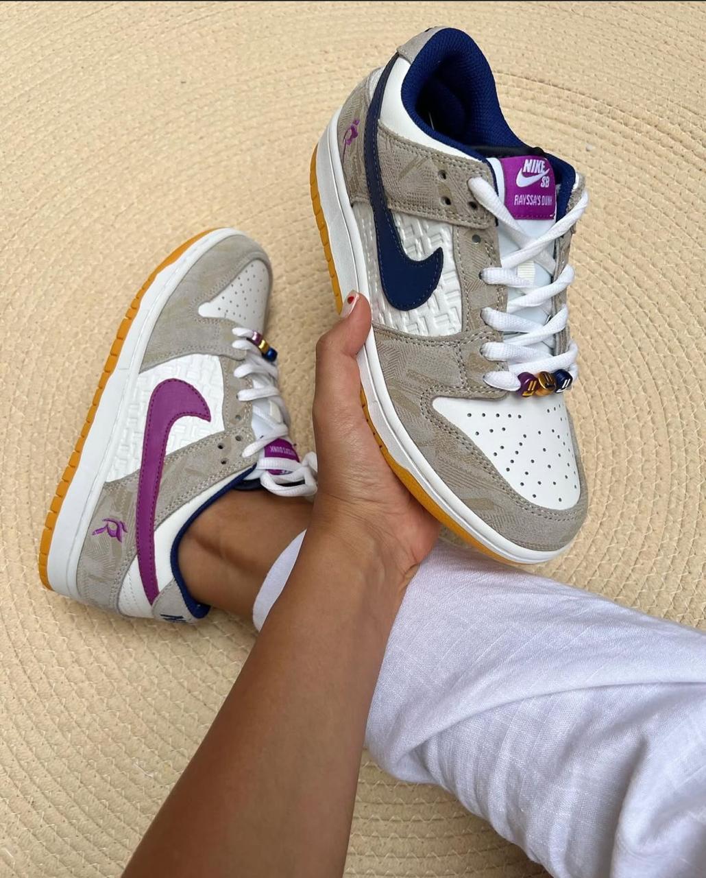 Nike SB Dunk